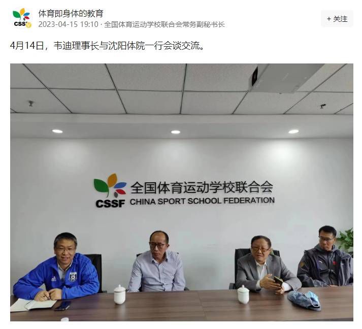 狠狠久久亚洲欧美专区