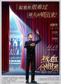 狠狠久久亚洲欧美专区